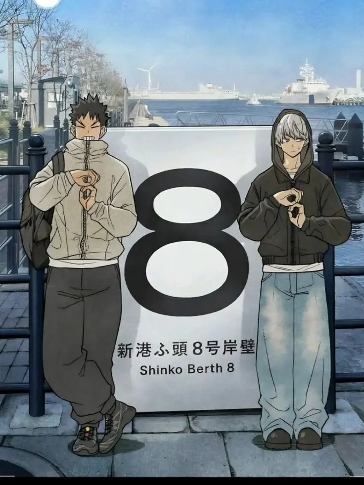 Korean_bocchi의 괴수 8호