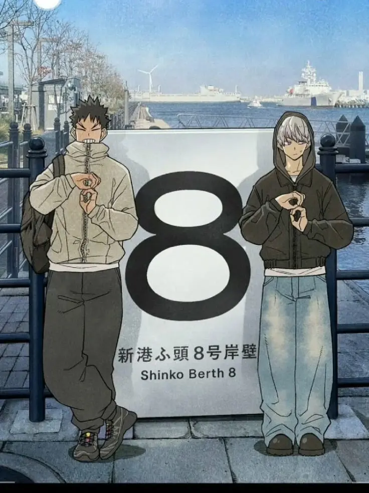 Korean_bocchi의 괴수 8호