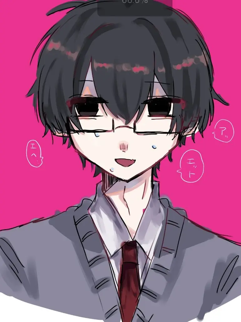 Hello.World._.의 ド陰キャ最高！！！！試作品