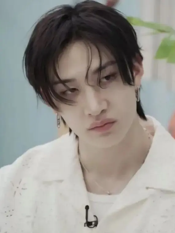 Neville의 Stray Kids - Pick me