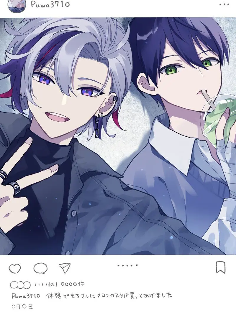 ______Fuwa_Minato__ILoveYou의 き ゅ ー け つ き  。