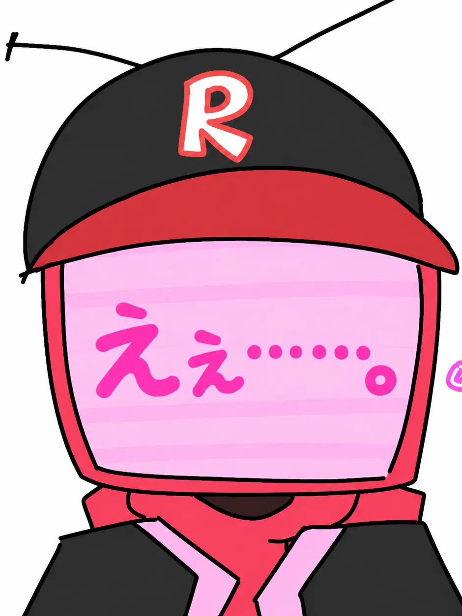 1Up의 無人島に漂着しちゃった……。