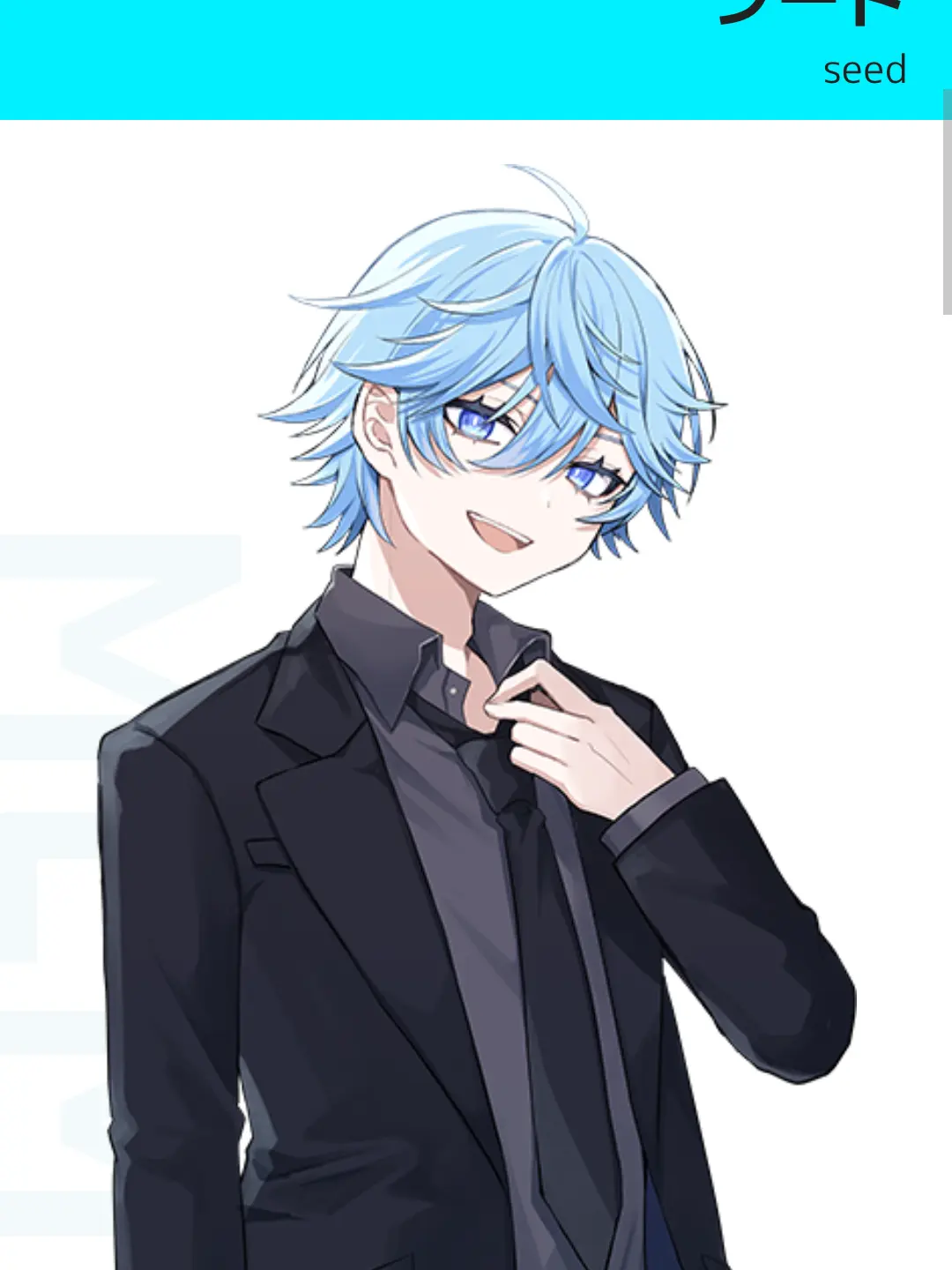 FlatLight8188의 【自分用】アパートのお隣さん