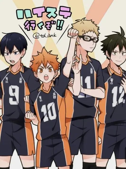 Katamechan의 烏野一年ズと酔った結果……