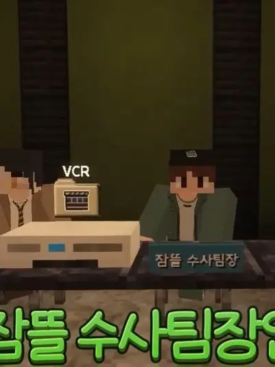 dreamgroundd의 미수반 회식