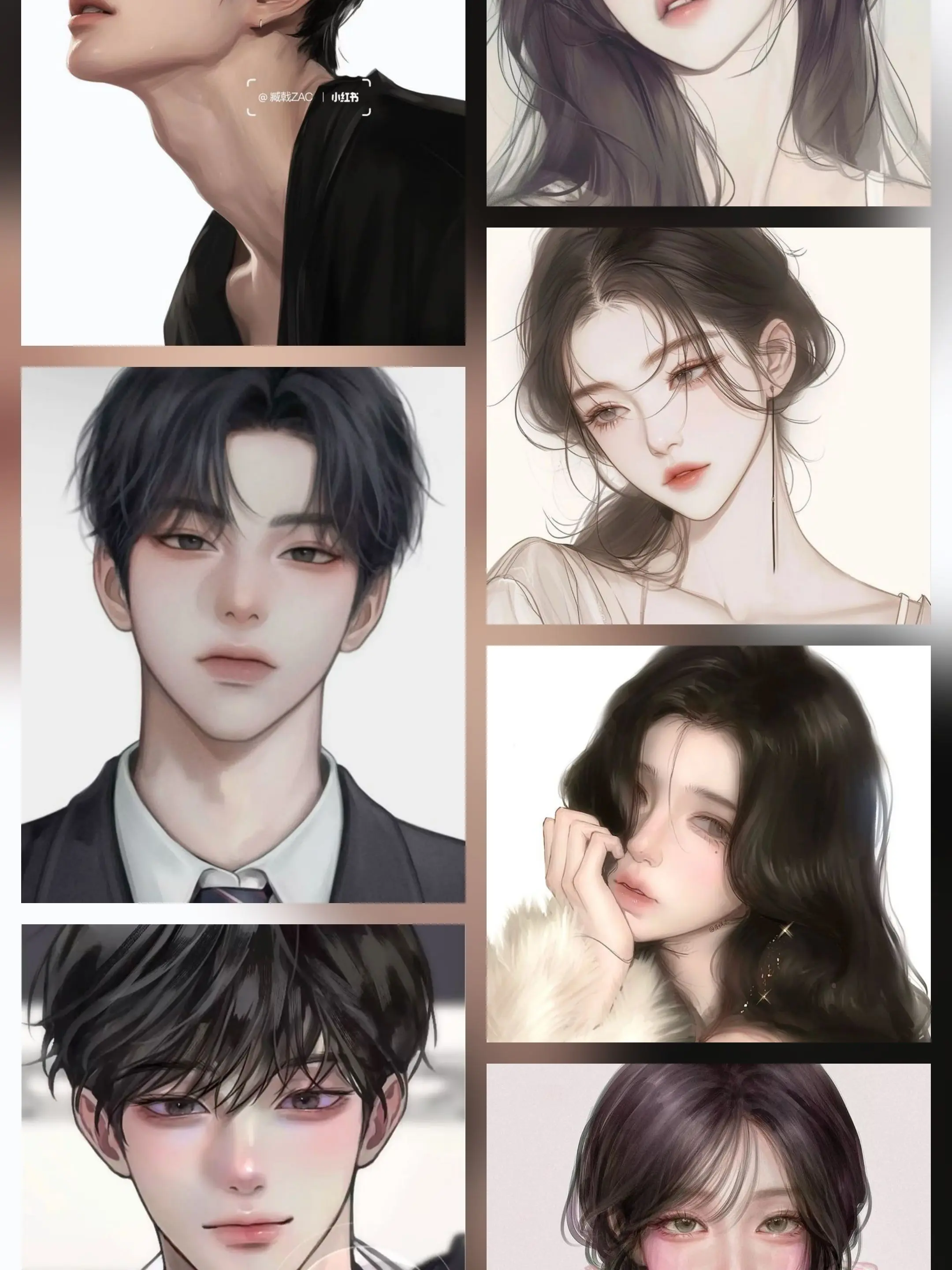 Songs의 남녀무리