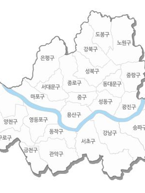 2026 서울살기 RPG 대표 이미지