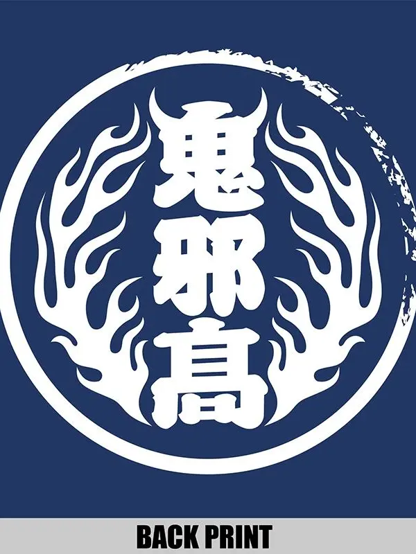 GrumpyFund3363의 鬼邪高