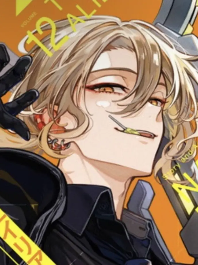 CroakyGirl5770의 一ノ瀬良太