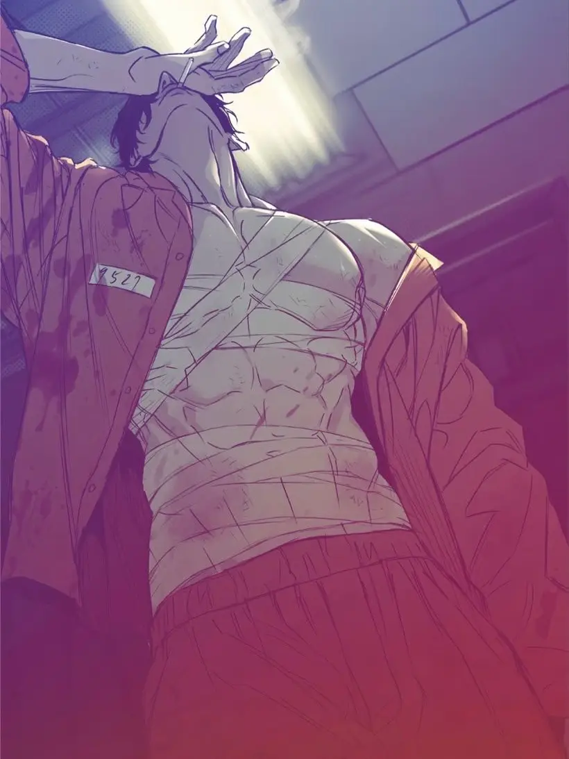 Twilight_tape의 Prisoner