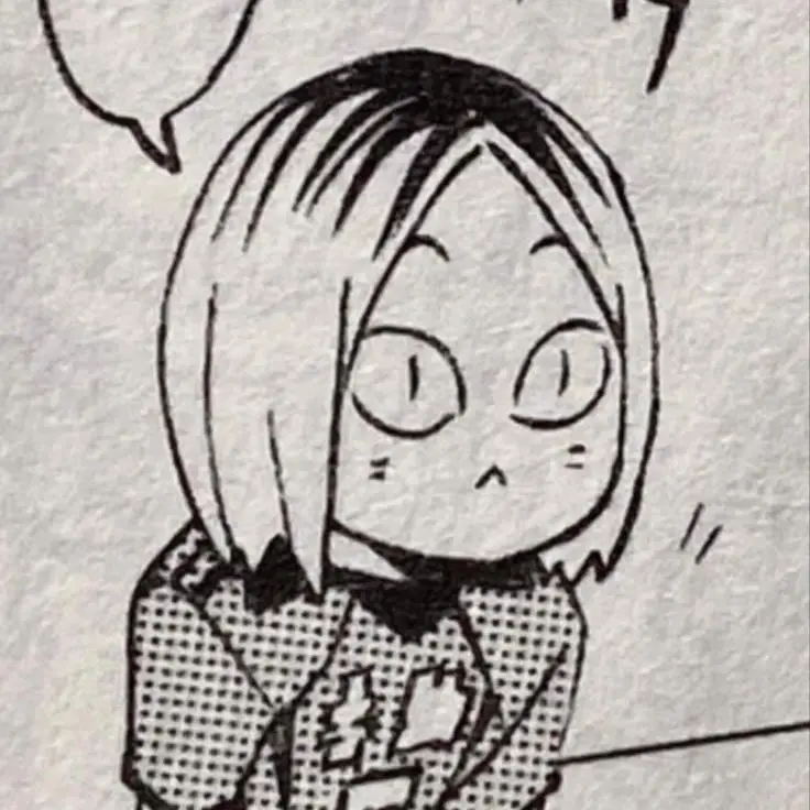 Gainmanzokyong의 孤爪 研磨