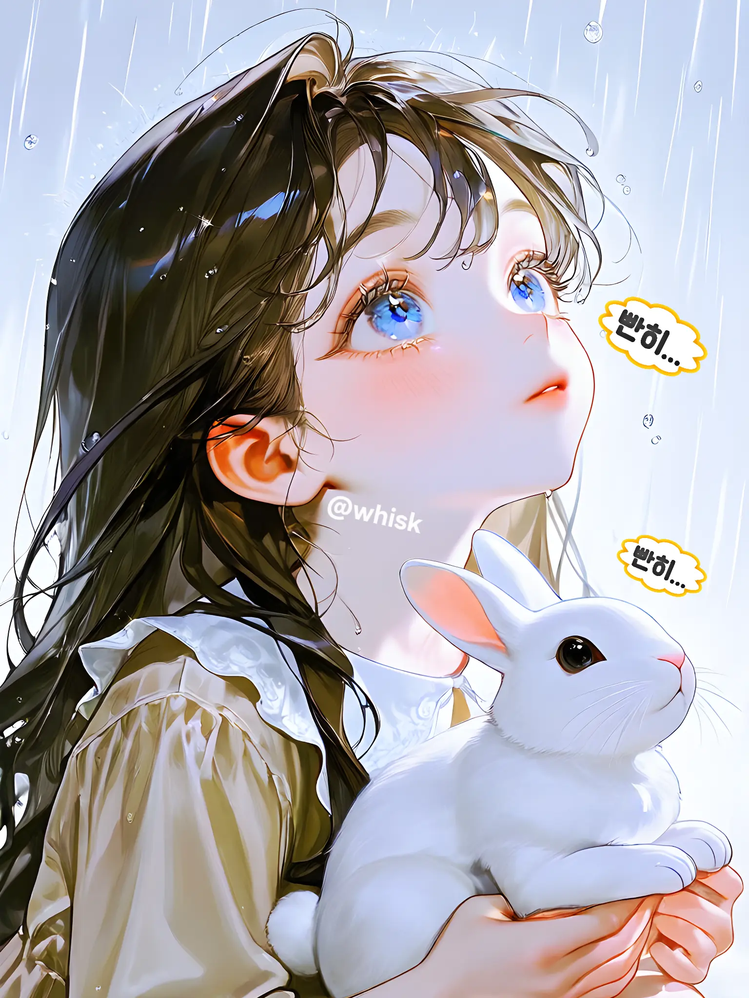 Whisk의 ₍ᐢ•༝•ᐢ₎