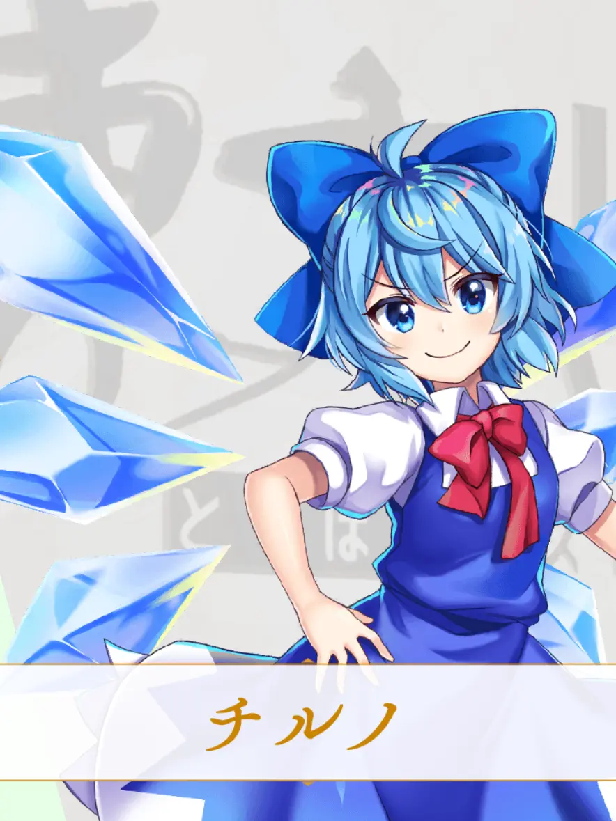 touhouzukinahenntai0227의 大集合(？)