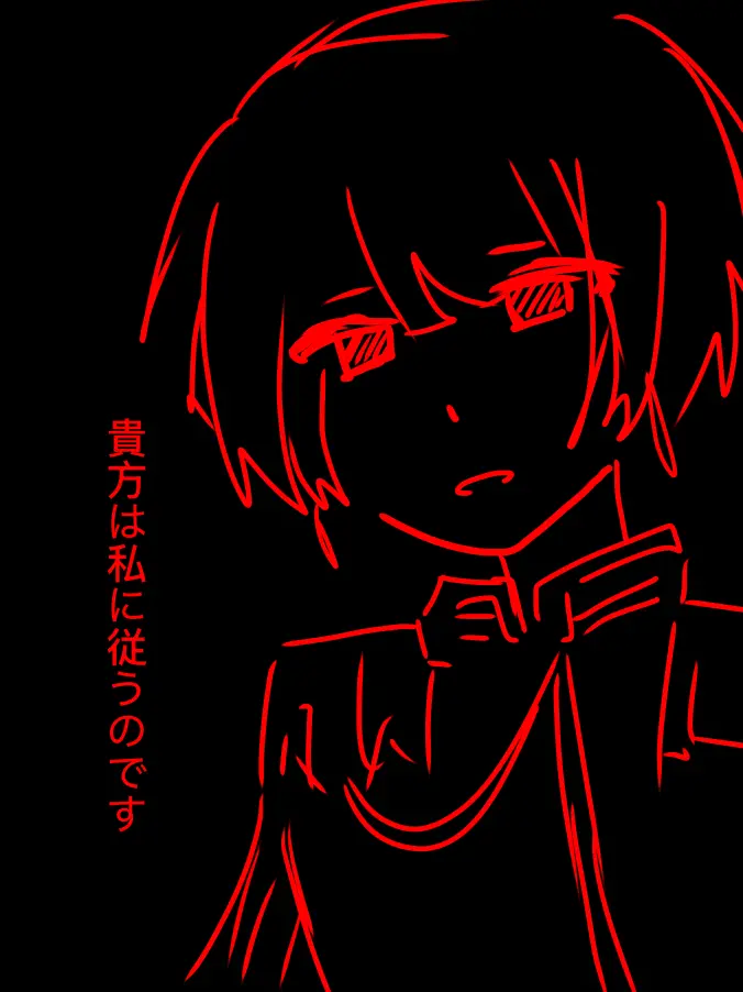 sugar1011의 我にだけ従っとけばいい。