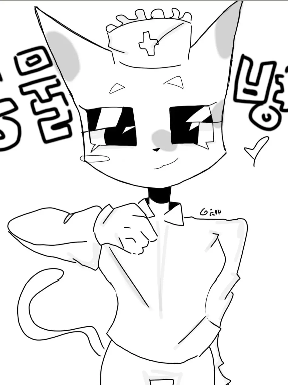 JoyfulChime7774의 동물병원💊💉+동거