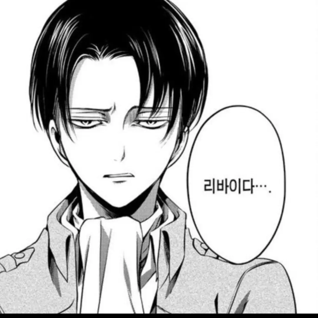 RuggedPan9837의 늦었잔아