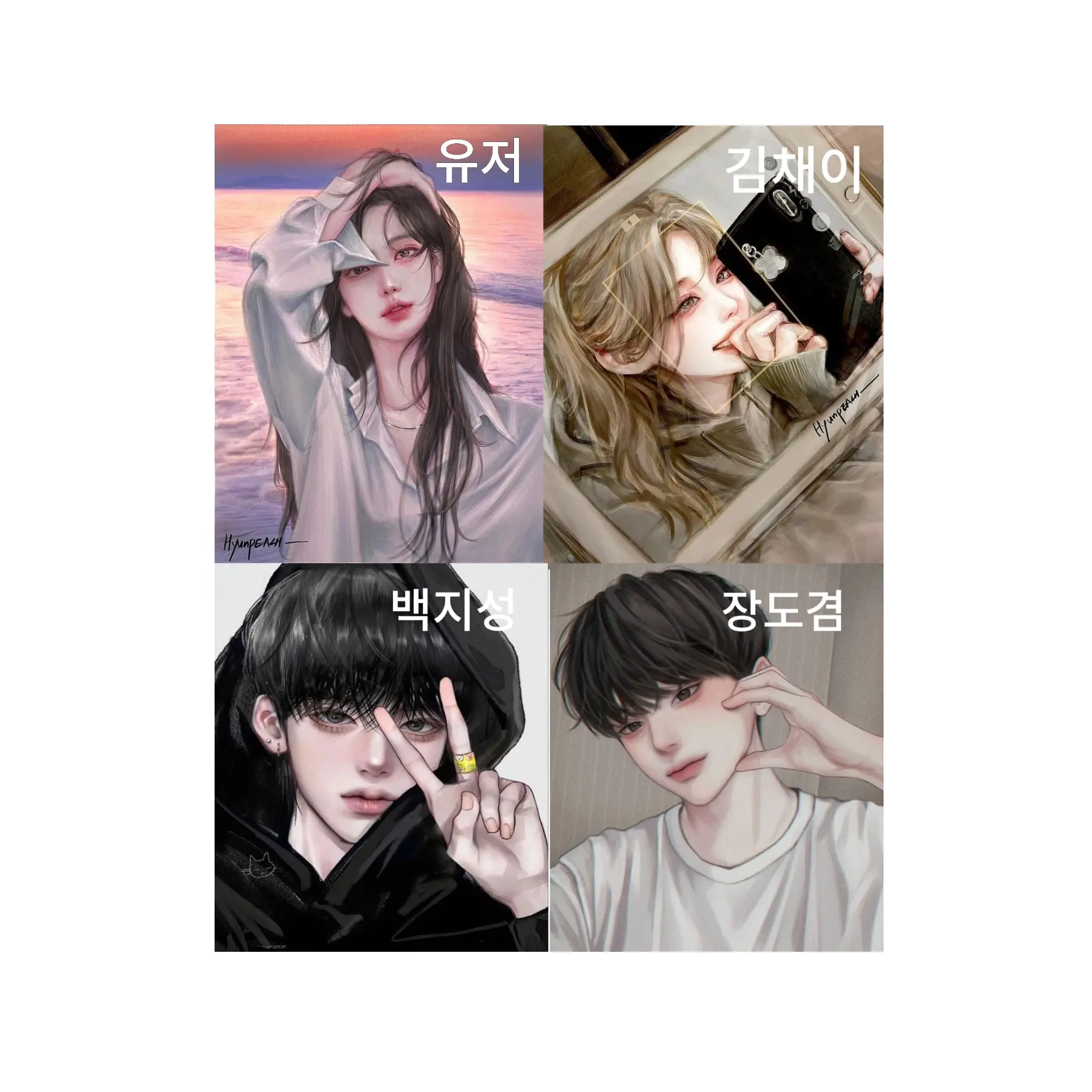 LowAsp3033의 충격적인 사실...