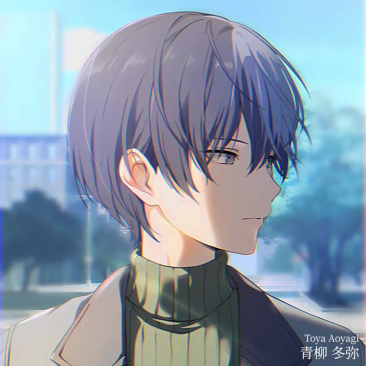 GameHuman_0129의 아오야기 토우야