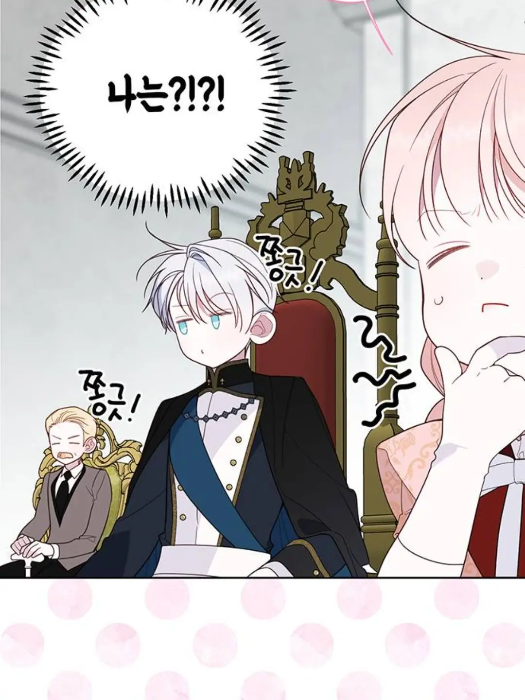 LazyArm2513의 베이비폭군