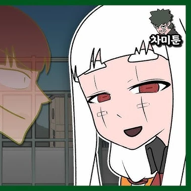 일령