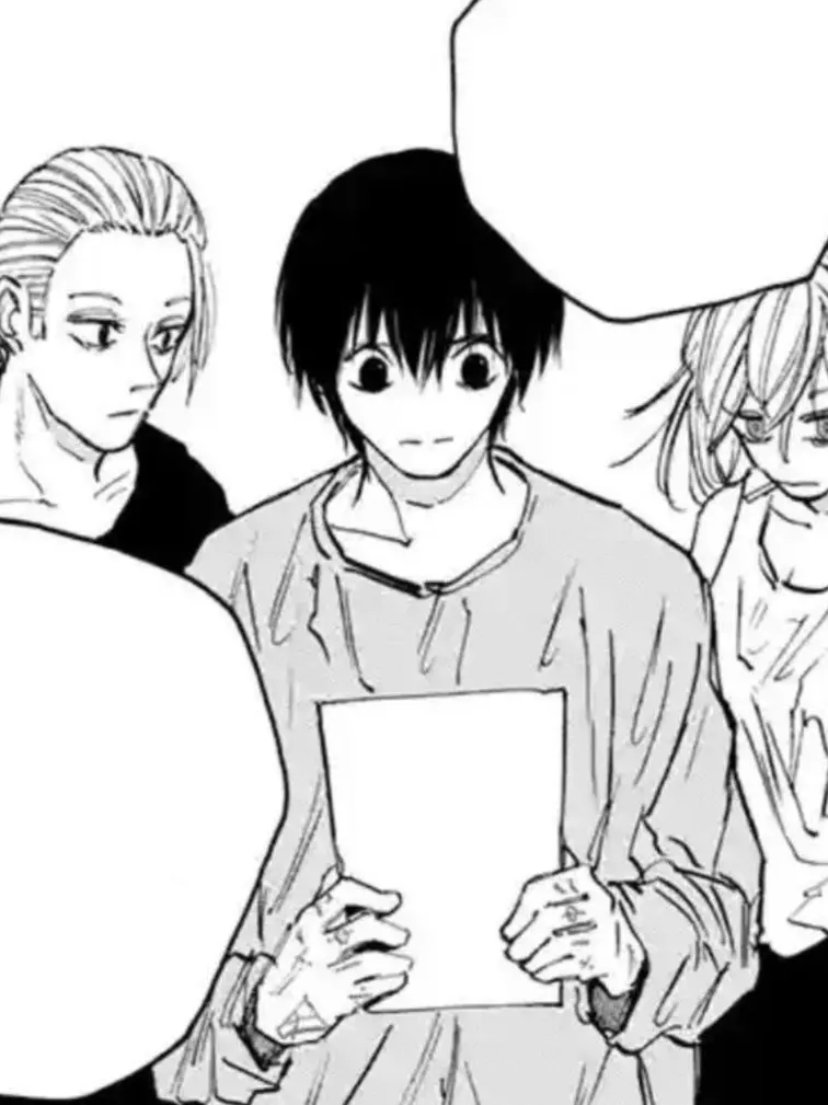Hyam의 The Subject of the Rumors...