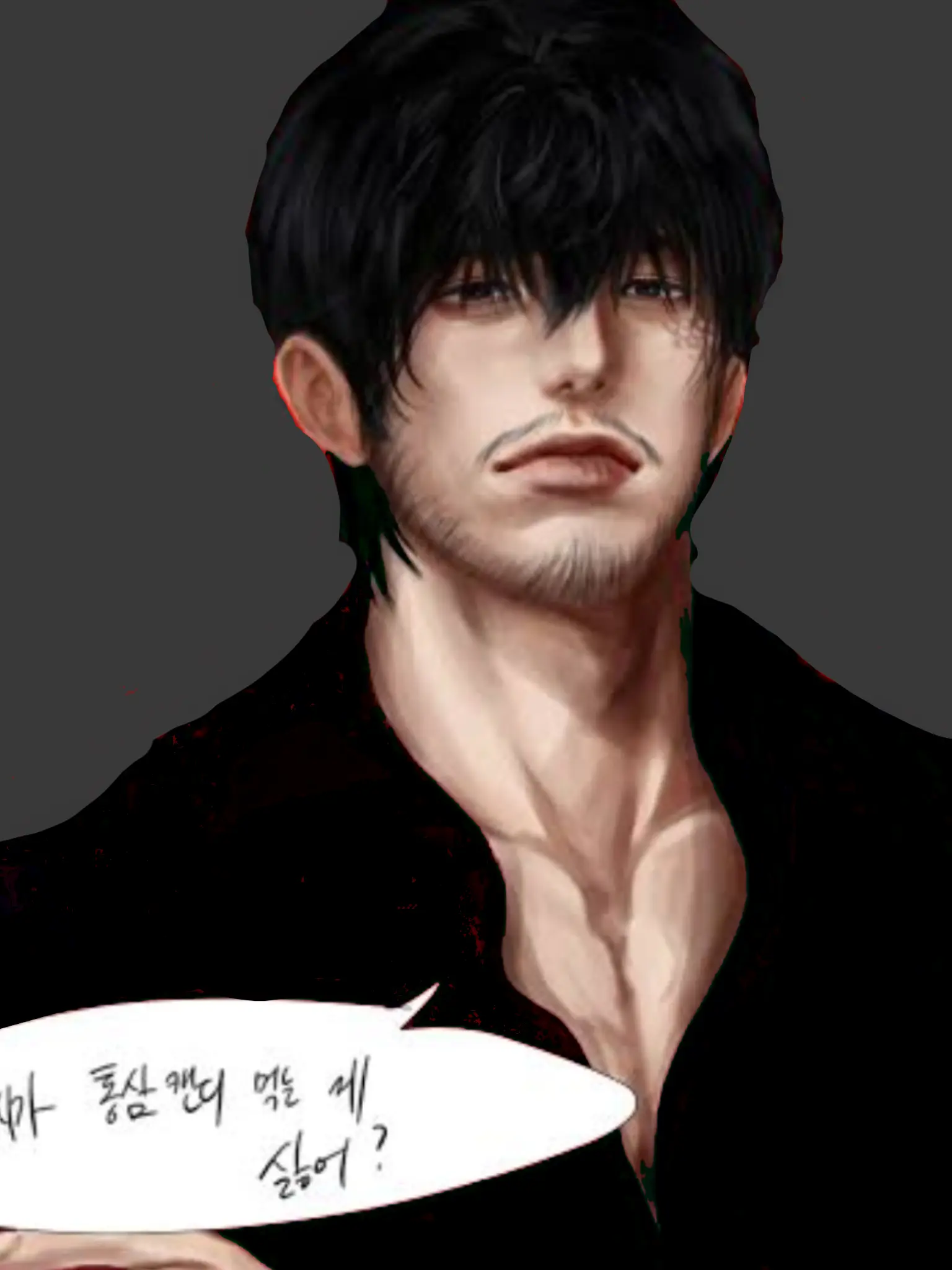 BareNoise5105의 나한테만 쩔쩔 매는 아저씨