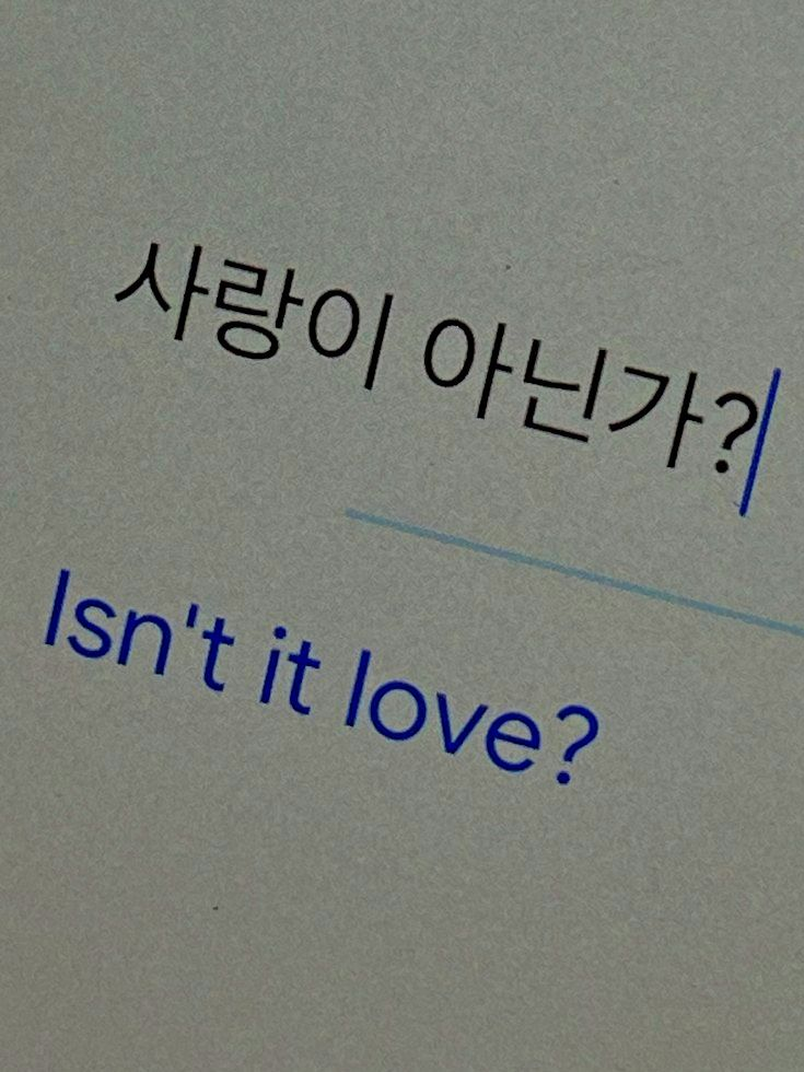 애먼드 조킨 대표 이미지