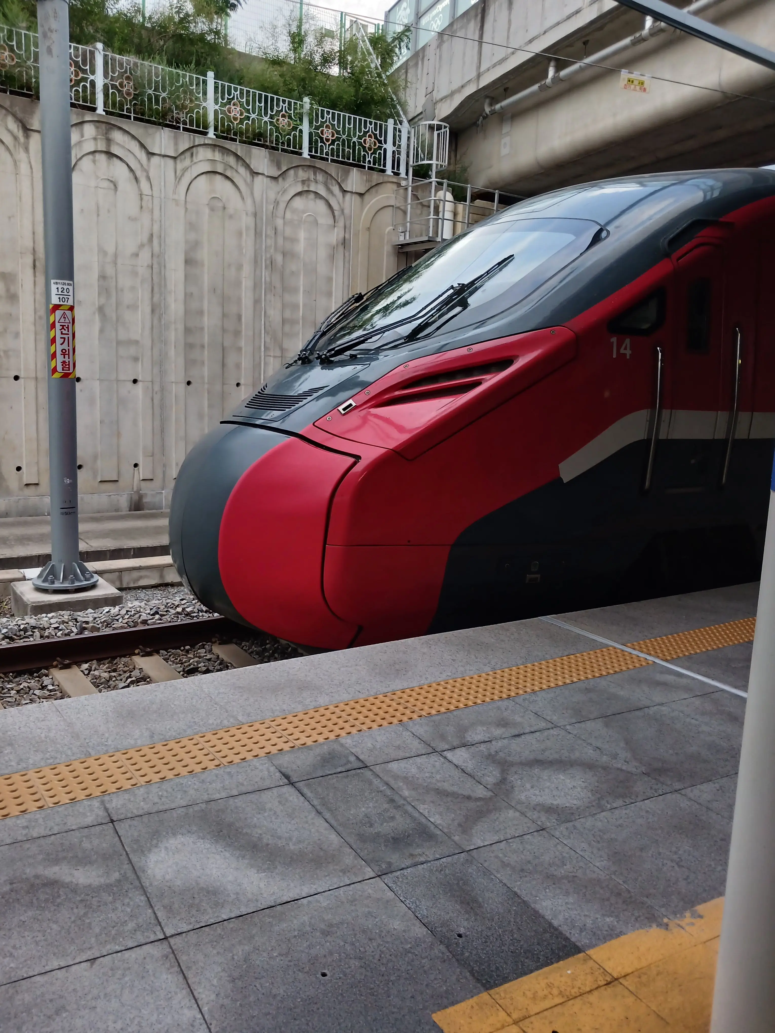 Xgiitdstisurssrzur의 코레일 B급행 +철몰인. 도시교통추가