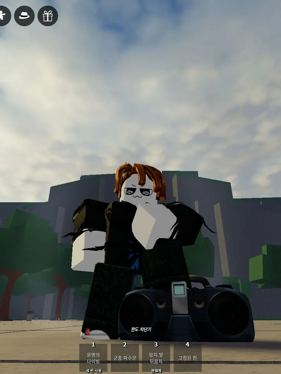 FishyDeath4153의 제 2의 에스크?(가강전으로만든영화)