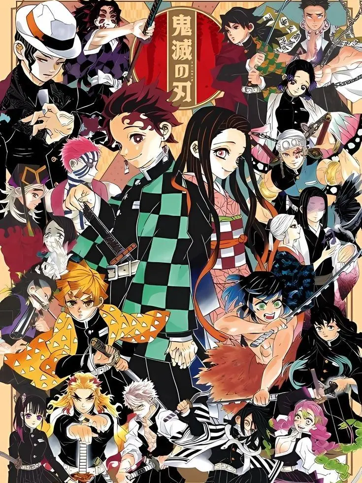 Free_dem0623의 🩸귀칼 패조직🔪