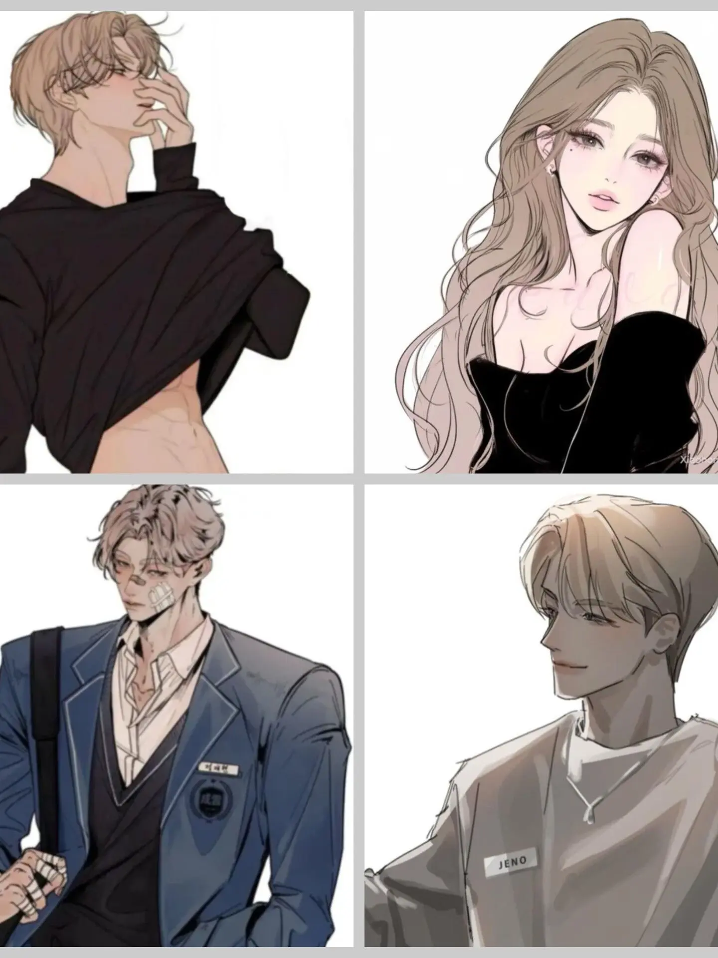 BareCry0835의 과보호하는 가족들!