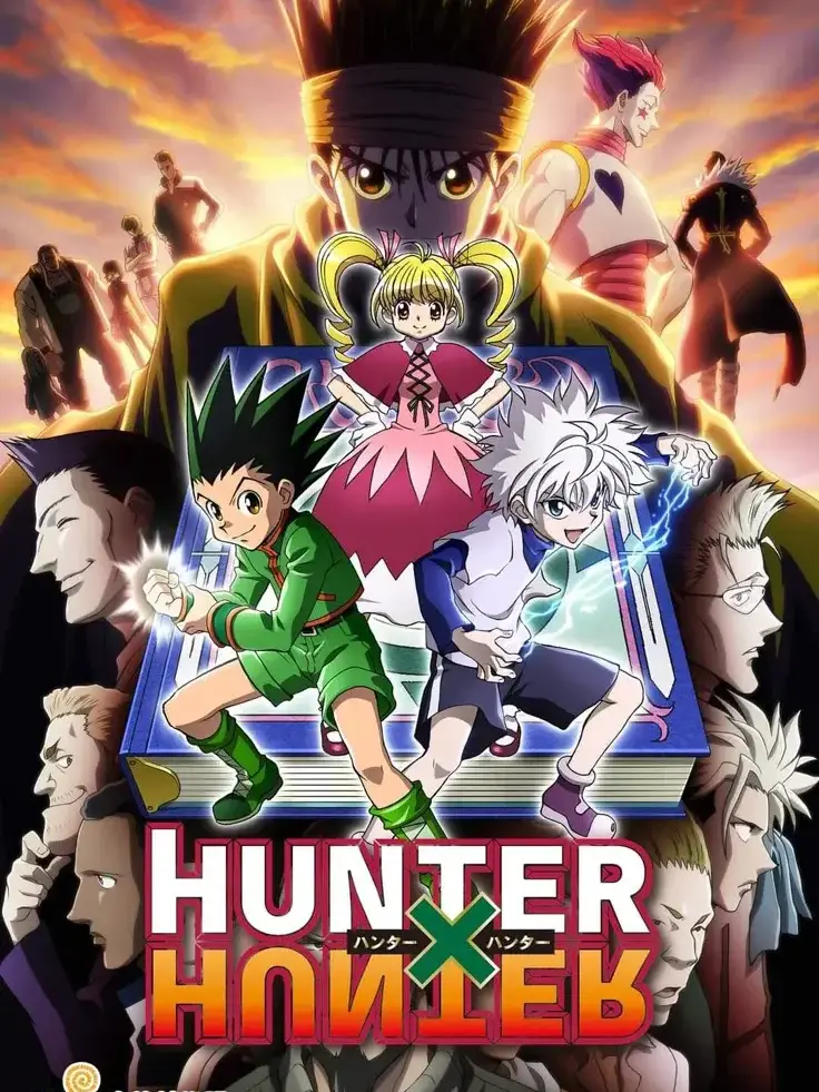 AieahVie0413의 Hunter x Hunter