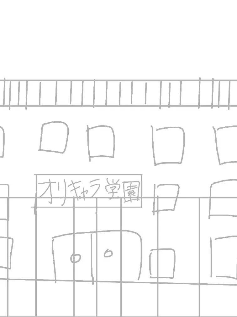 zinseituraize의 オリキャラと学園生活！(ブリ子有)