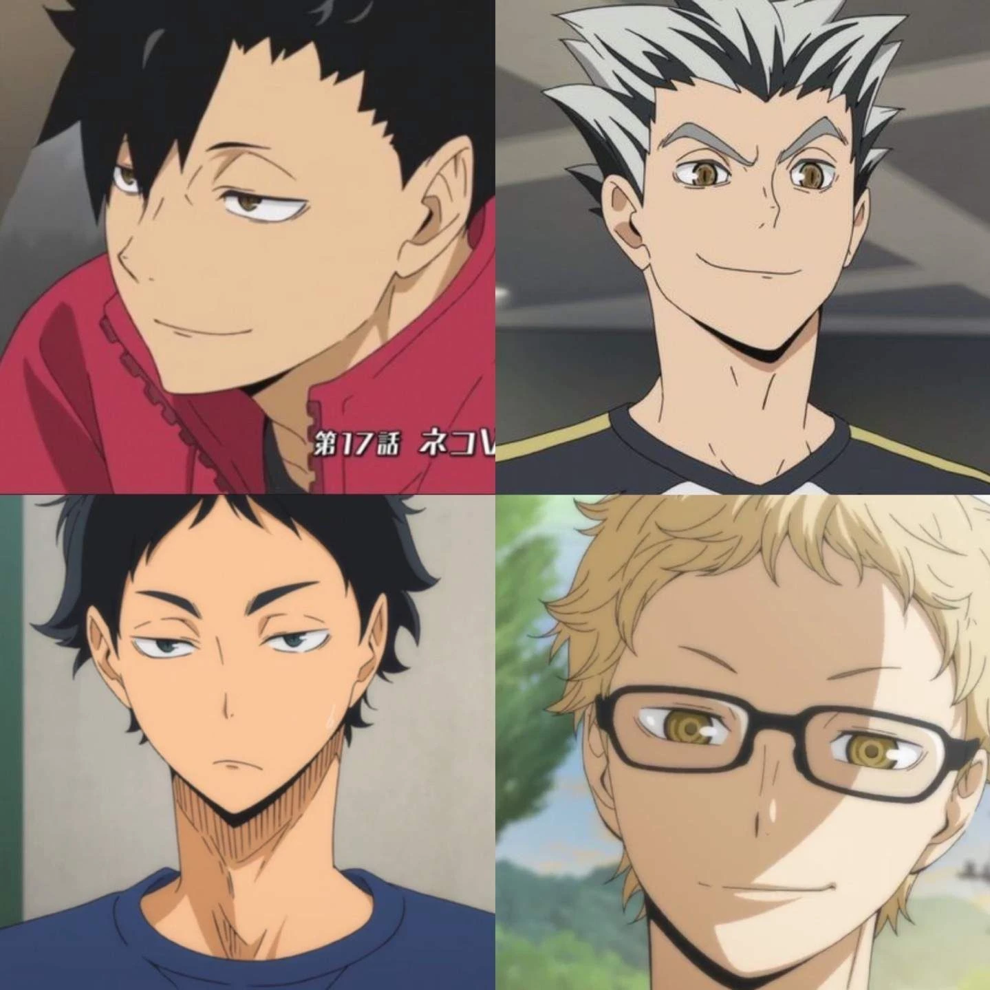 엉망진창 체육관조!