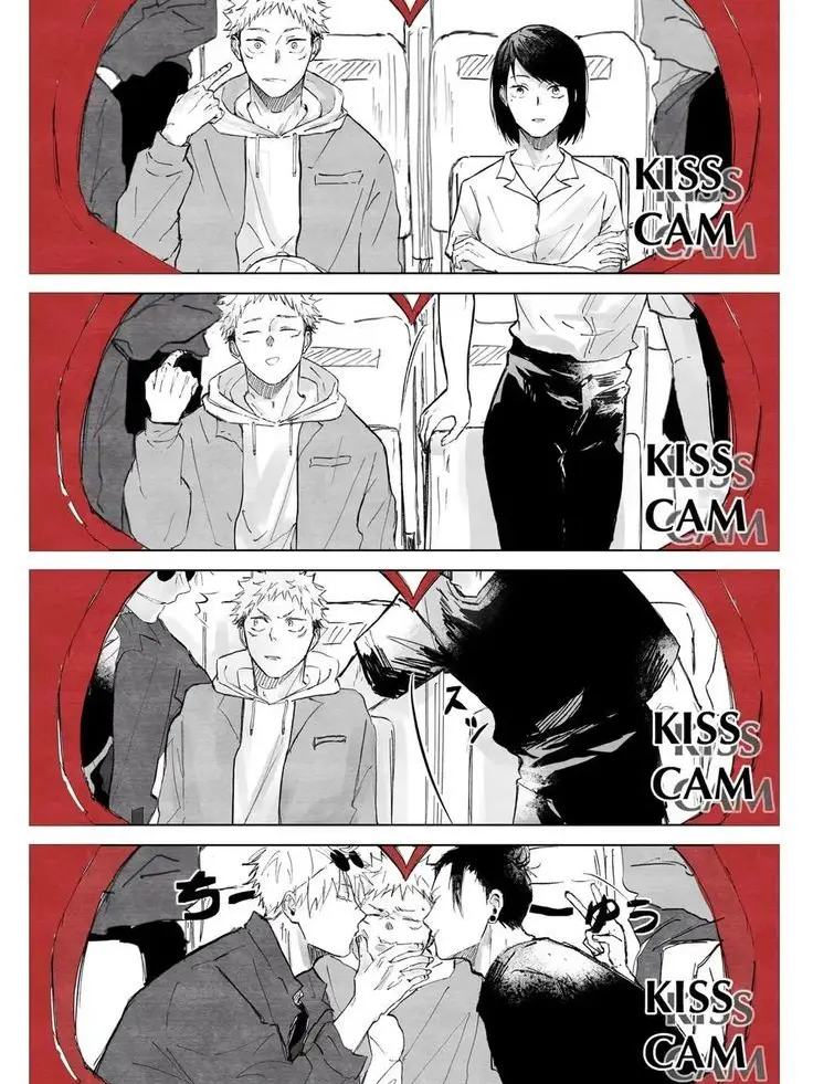 Inits의 야구장 키스캠