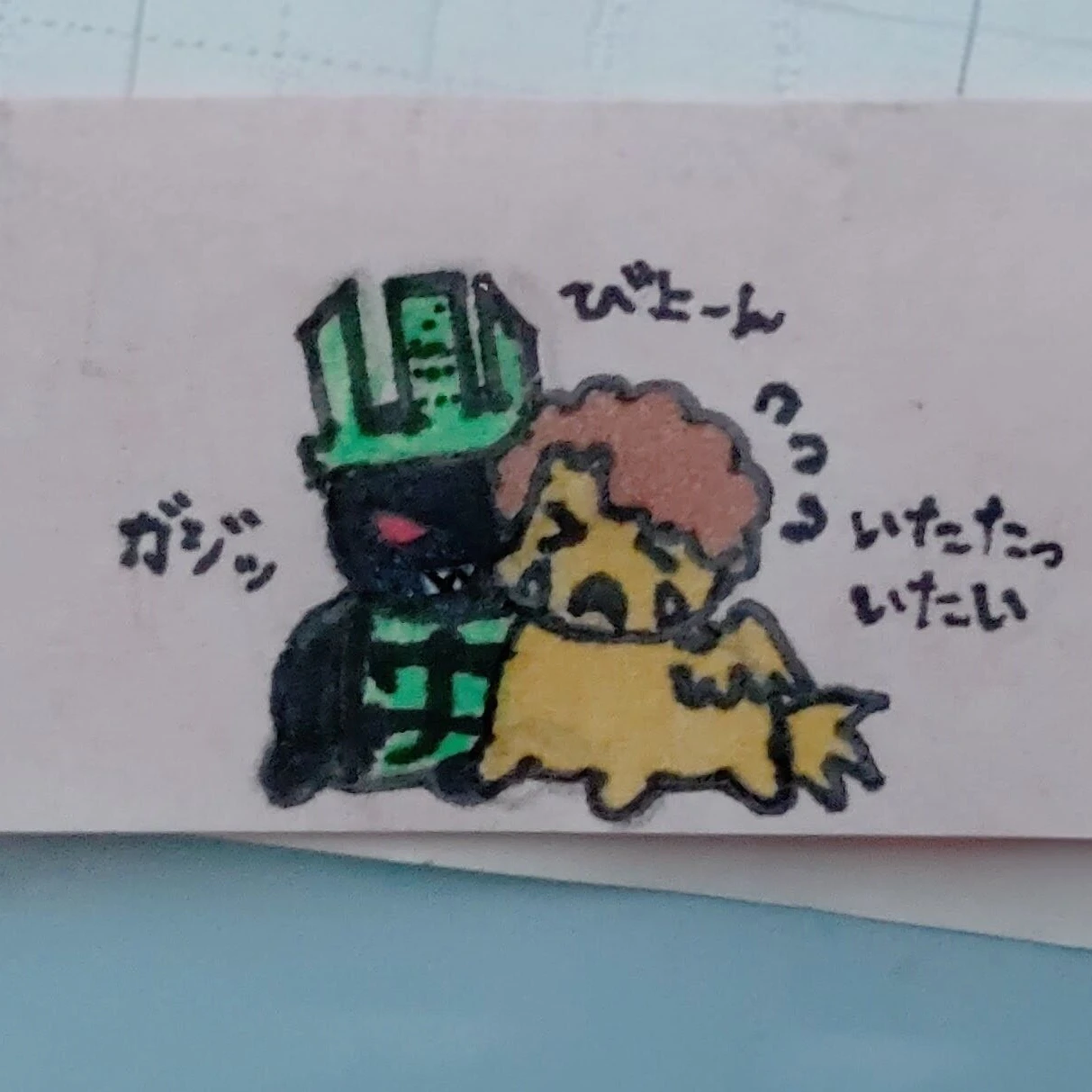 小さくなった1Xとシェド？！