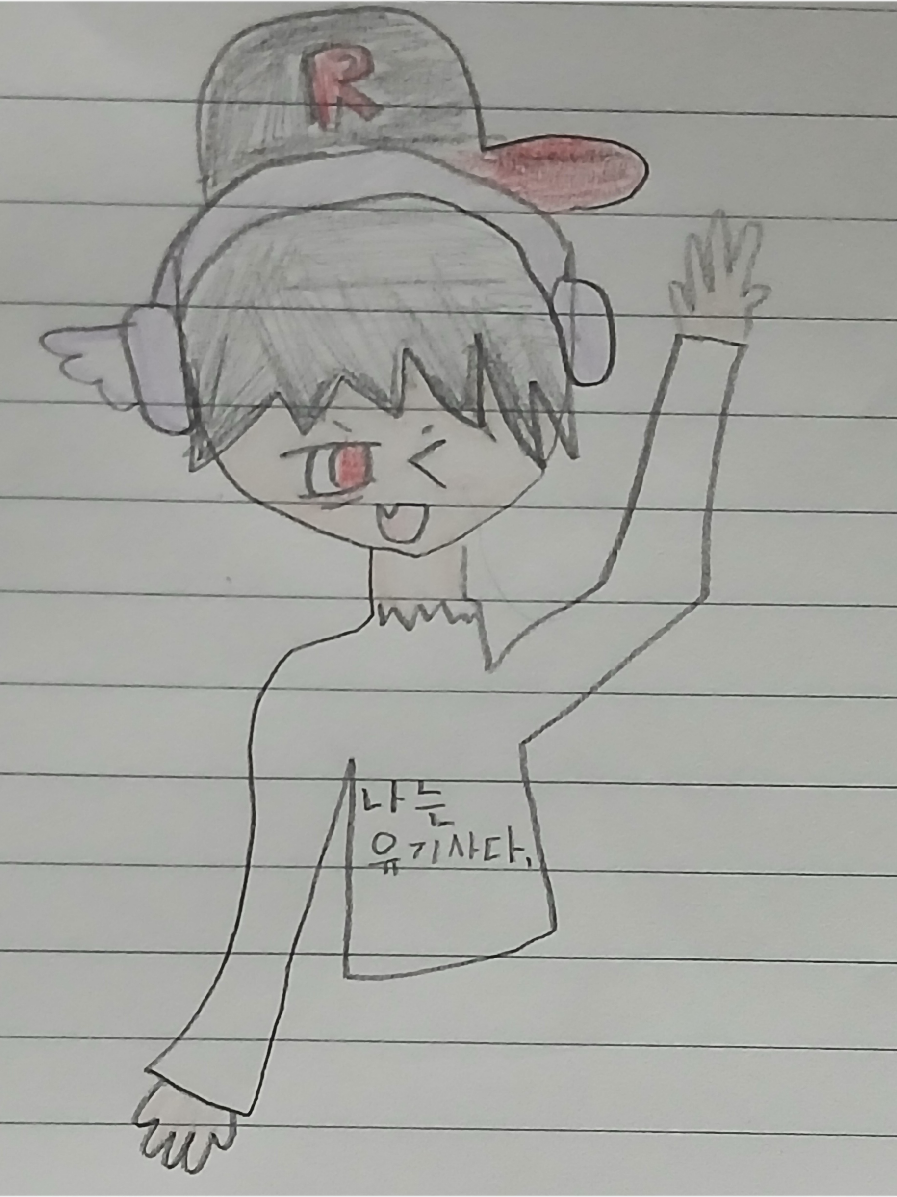 [우리가 그 막내즈이다!] 대표 이미지