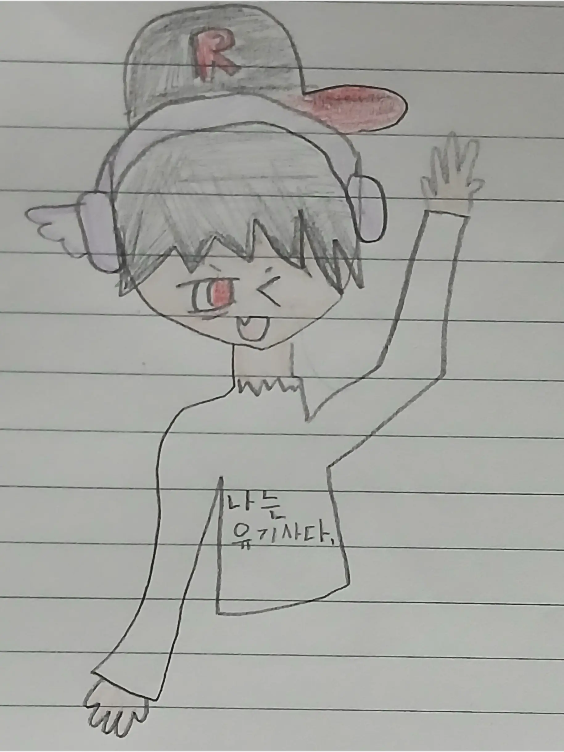 MiGames의 [우리가 그 막내즈이다!]