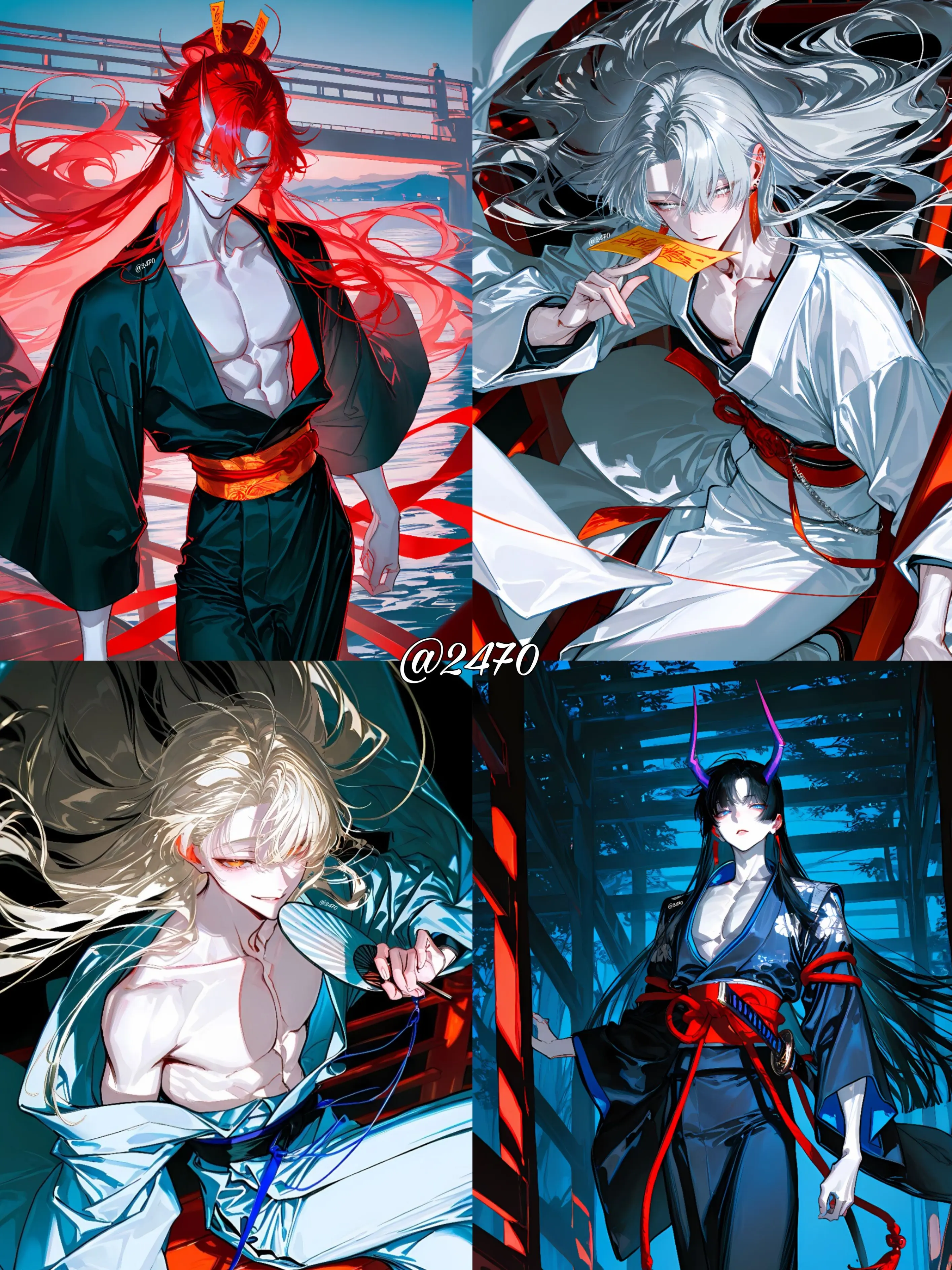 2470의 「주홍경(朱紅境)」