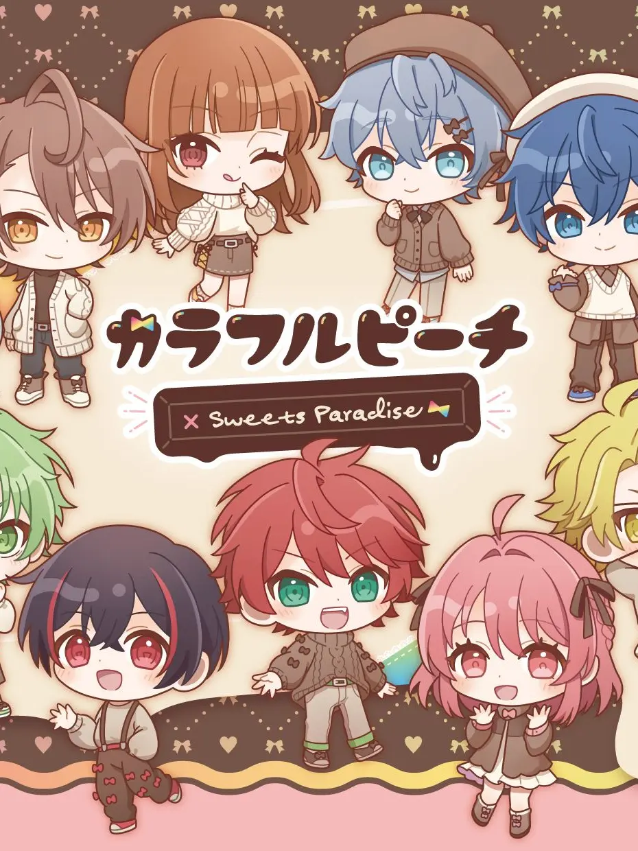 yurumi1014의 からぴちのライブに行ったら!?