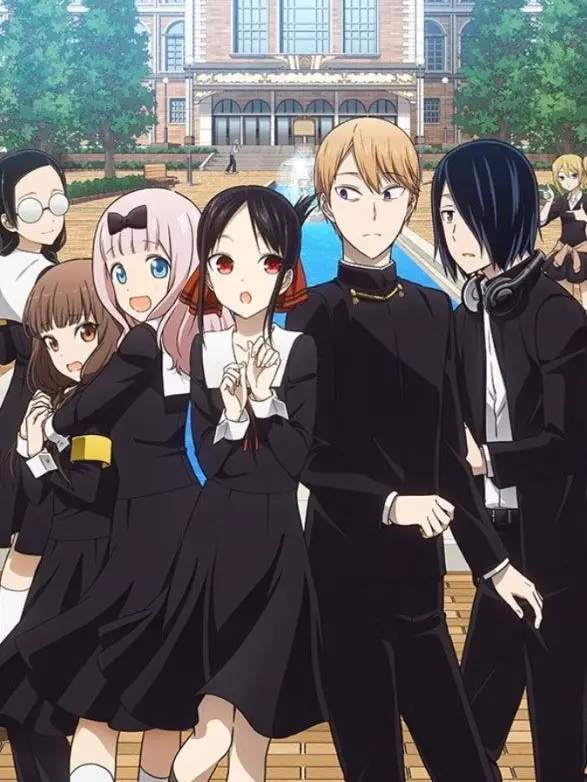 Hong_u의 카구야님은 고백 받고 싶어