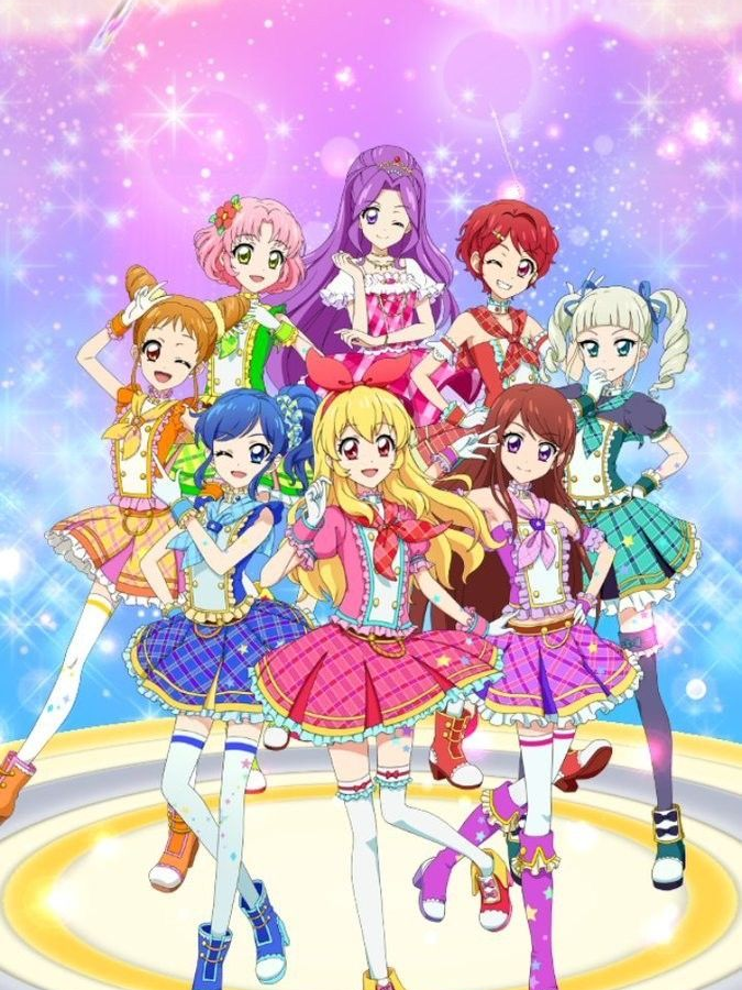 아이엠스타 대표 이미지