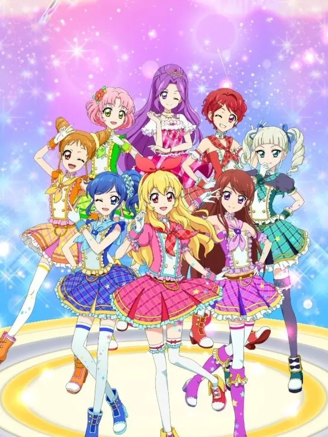 AgedBird3851의 아이엠스타