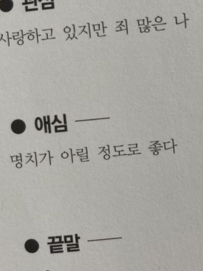 작가님은 그림을 대표 이미지