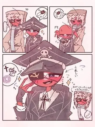 AKUTYANN42의 転校生徒…