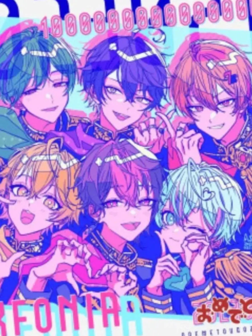 Mi_ruku의 シクフォニに一目惚れされました。