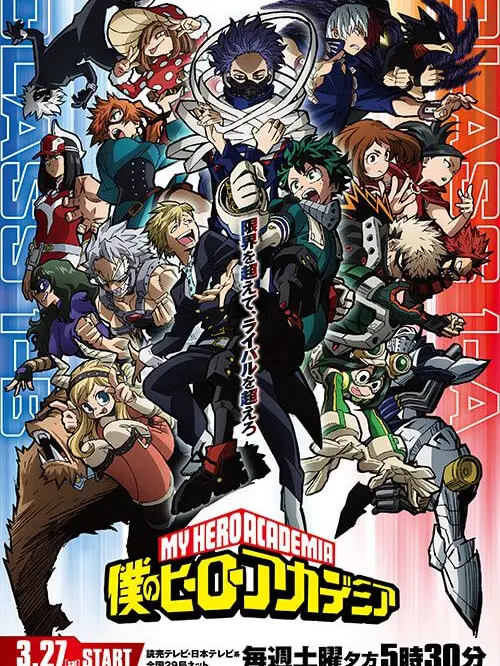 JustBanjo5340의 ヒ口アカ