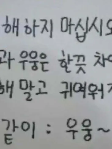 Gaaam의 ⌒ ‿ ⌒