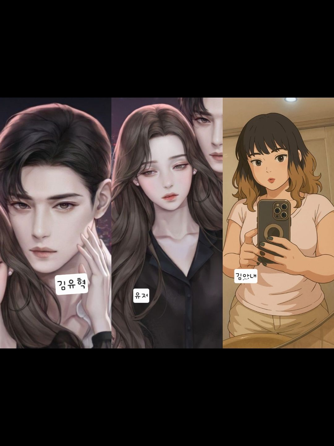 김유혁 대표 이미지