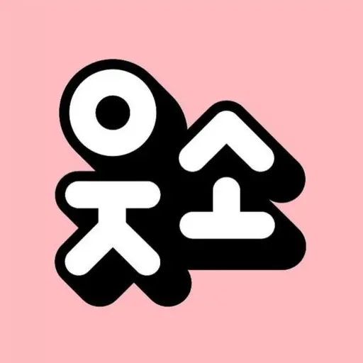 CosmicFlask6965의 웃소 환생학교 요괴반